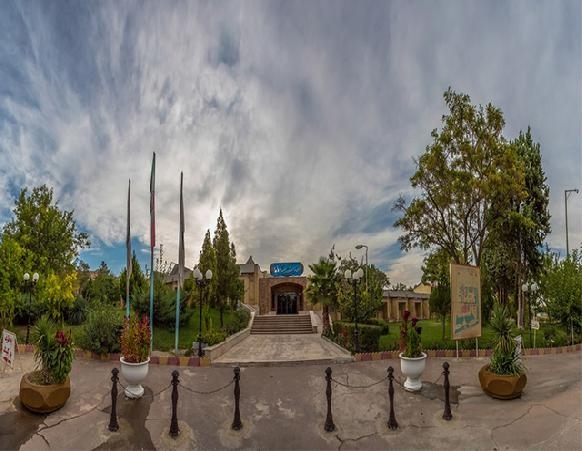 سرمایه گذاری هتل جهانگردی اصفهان